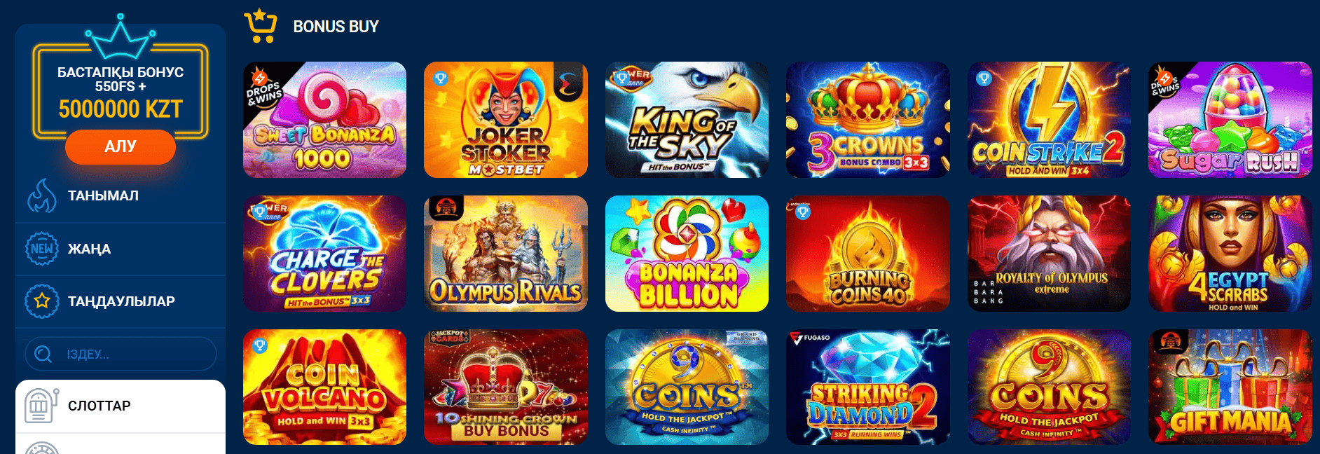 ������� ������� � ���������� ������